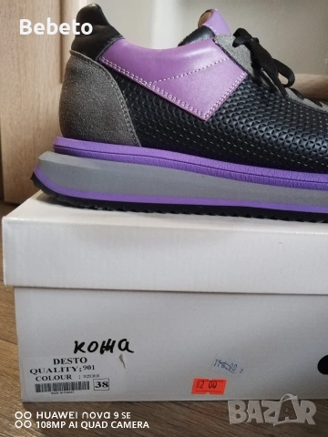 Дамски обувки 38 номер , снимка 4 - Дамски ежедневни обувки - 54123379