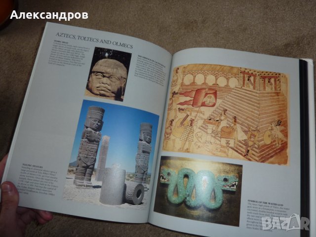 Атлас на мистериозните места, снимка 5 - Енциклопедии, справочници - 42848895