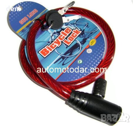 Катинар за колело, снимка 1