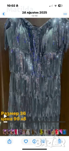 Unikalna roklya , снимка 3 - Рокли - 53309811