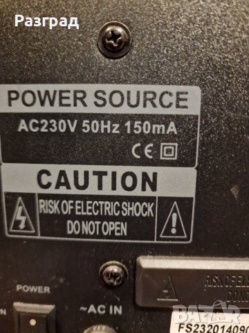 Auna FS23 2.1 Активни колони, снимка 9 - Аудиосистеми - 39472773