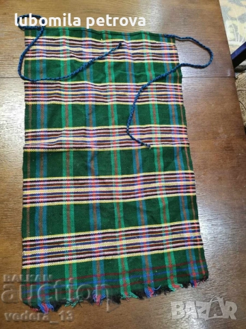 народна носия-престилка