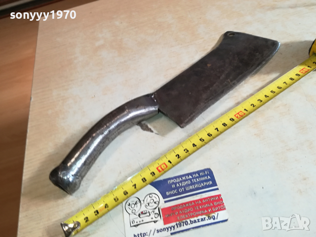 ЯК САТЪР 1503241559, снимка 2 - Антикварни и старинни предмети - 44779493