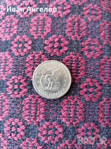 Монета от 1 долар от 1979 г. , снимка 2 - Нумизматика и бонистика - 54193947