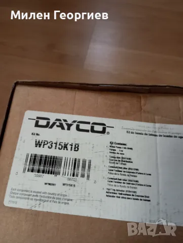 Dayco WP315K1B комплект ангренажен ремък с водна помпа KIA Hyundai V6, снимка 2 - Части - 49025385