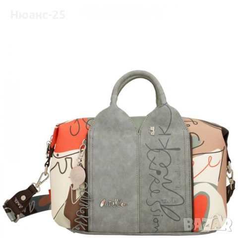Чанта Anekke Alma Ole 40761-386