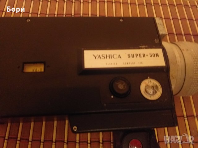 Yashica Super-50N Electric Zoom Super 8  Камера , снимка 2 - Камери - 31378020