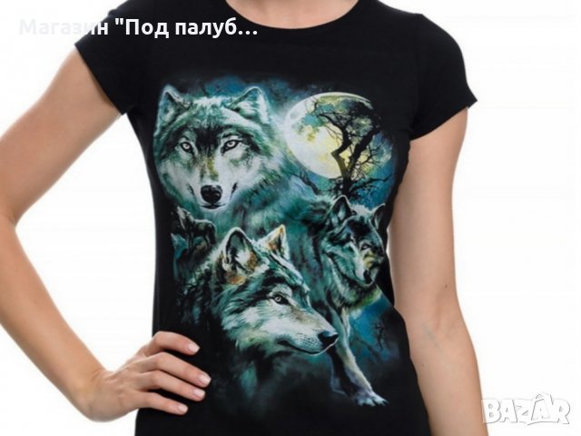 Нова дамска тениска с дигитален печат Вълци, пълнолуние, Серия вълци, снимка 3 - Тениски - 29463623