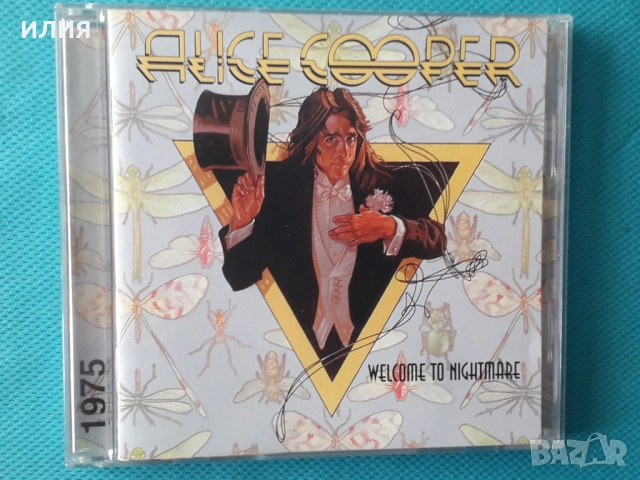 Alice Cooper,Blind Guardian,Alcatrazz,The Steve Miller Band,Elton John-CD, снимка 2 - CD дискове - 50942984