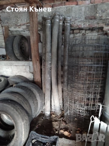 Главина за култиватор или Кир., снимка 12 - Селскостопанска техника - 28066690
