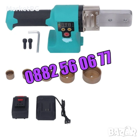 Акумулаторна лепачка за полипропиленови тръби 36V 8Ah, лепачка за ППР, снимка 2 - Други инструменти - 53276849