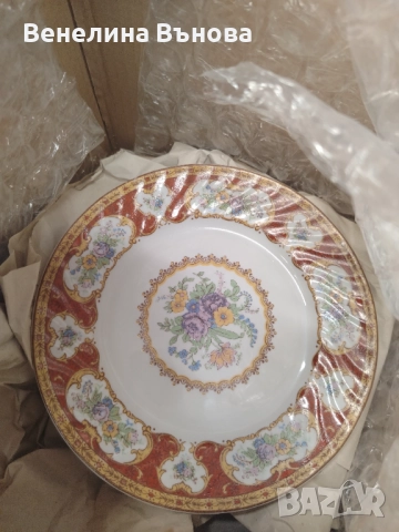 Кралски сервиз за хранене 27 части НОВ , снимка 3 - Сервизи - 51827219