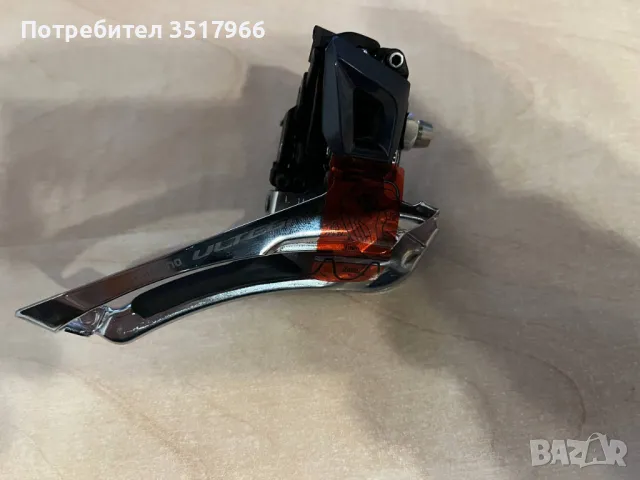 Нови предни дерайльори Shimano Ultegra FD-R8000 и 105 FD-R7000 - 2x11