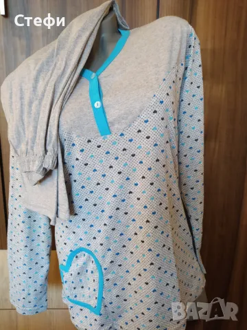 НАМАЛЕНА Дамска пижама номер 50