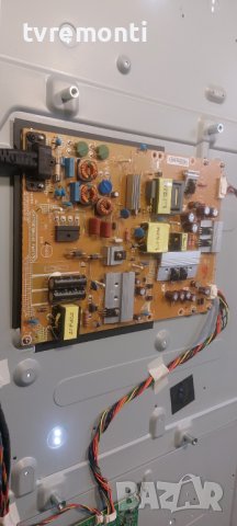 POWER SUPPLY 715G6338-P01-002-002M for PHILIPS 50PFK4009/12, 50inc DISPLAY TPT500J1-LE8 REV.SC1F