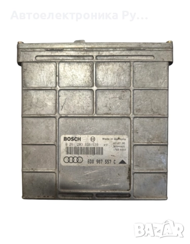 Компютър за AUDI A4 1.8i 125 HP ECU, 0261203938/939, 8D0907557C