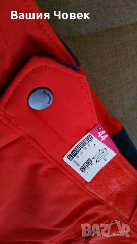 Зимен панталон за преходи с гети Л размер, снимка 11 - Зимни спортове - 31803558