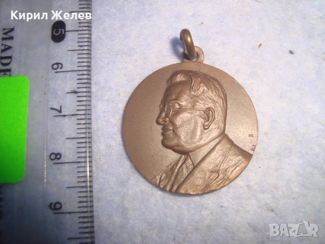 TROFEO BRUNO ROGHI 1965 ORIENTSUB GOGGLER CLUB MILANO СТАР МЕДАЛ ИТАЛИЯ РЯДЪК МЕСИНГ 24444