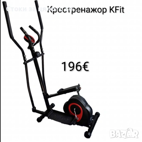 Кростренажор K Fit