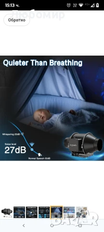 Aygrochy 100 мм регулируем вентилатор за

вентилация и изпускателен вентилатор

, снимка 3 - Вентилатори - 50737464