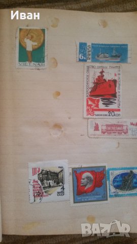 пощенски марки, снимка 13 - Филателия - 29398074