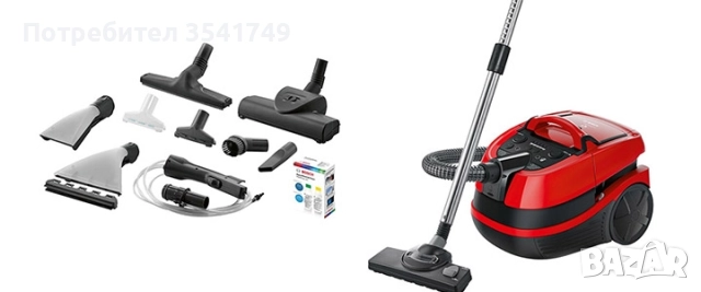 перяща прахосмукачка 