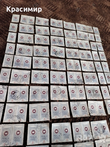 Czechoslovakia 1961. Prague 1962.180  бр. , снимка 8 - Филателия - 53175856