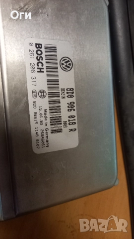 Компютър за Фолксваген Пасат В5 1.8 125к.с. 8D0 906 018 R / 0 261 206 317, снимка 2 - Части - 52255125
