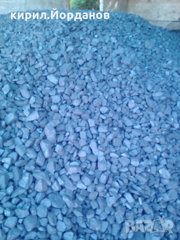 Въглища..ДОНБАСКИ И Бобовдолски висококалорични въглища, снимка 5 - Строителни материали - 13800535