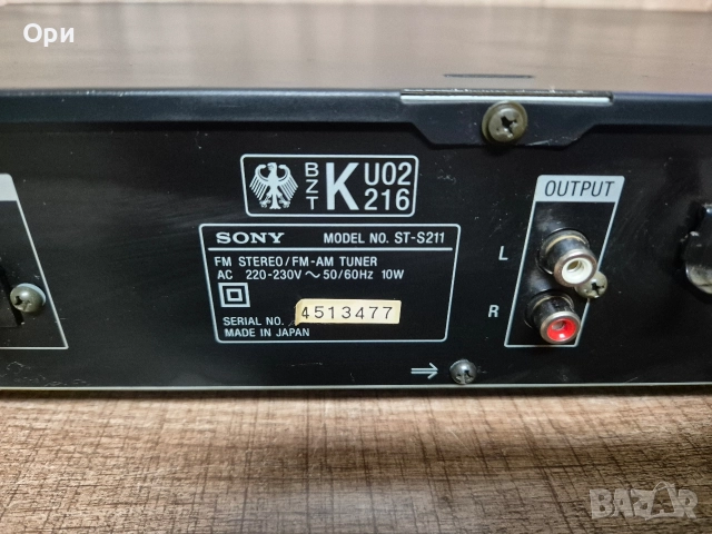 ВИСОКОКАЧЕСТВЕН ТУНЕР SONY-ST-S211, снимка 8 - Ресийвъри, усилватели, смесителни пултове - 52892641
