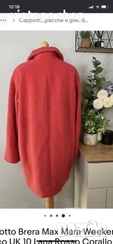 Палто Weekend Max Mara oversize, цвят корал, размер 46 IT, снимка 16 - Палта, манта - 56160135