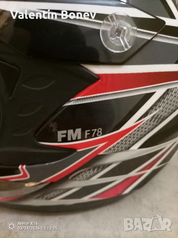 Мото каски., снимка 12 - Аксесоари и консумативи - 54057388