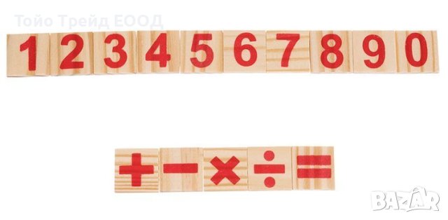 Дървени пръчици , снимка 4 - Образователни игри - 42831005