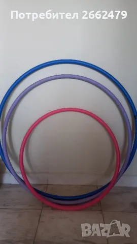 Продавам 5 бр. обръчи за гимнастичка., снимка 2 - Други - 48168488