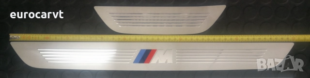 лайсни за праговете на БМВ