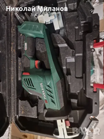 Parkside инатрументи 20V