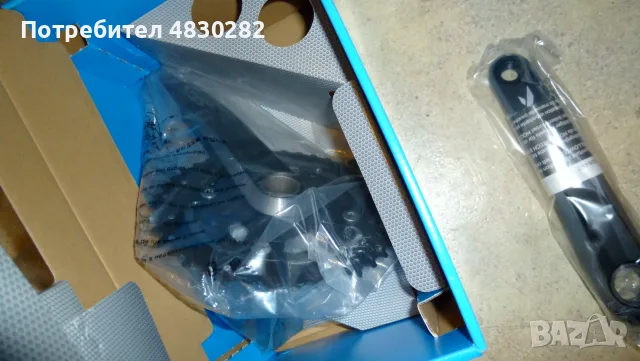 Курбел Две скорости - Crank Double Shimano SLX, снимка 3 - Части за велосипеди - 55742529