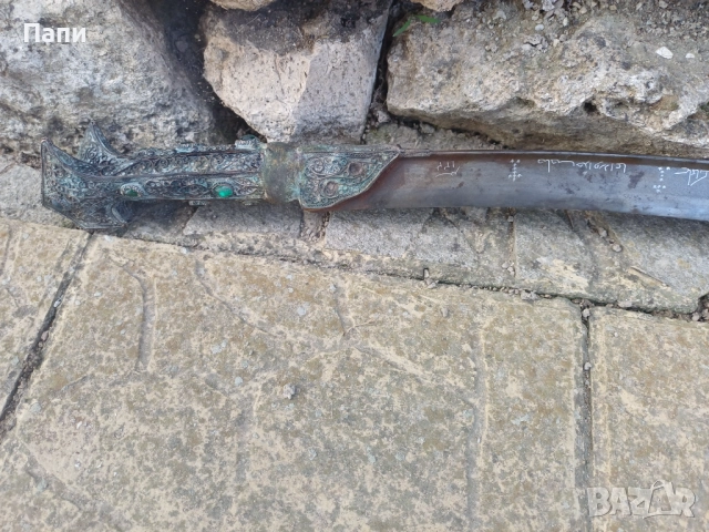 Анадолски ятаган., снимка 11 - Антикварни и старинни предмети - 52130426
