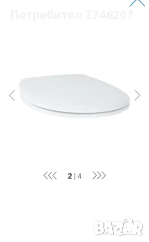 GROHE Тоалетна седалка с плавно затваряне, снимка 4 - Други стоки за дома - 49556206