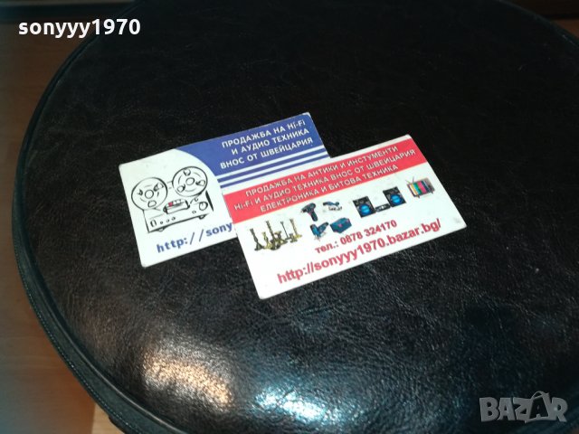 5 кг-голяма тежка професионална тарамбука 2012201843, снимка 9 - Ударни инструменти - 31183340