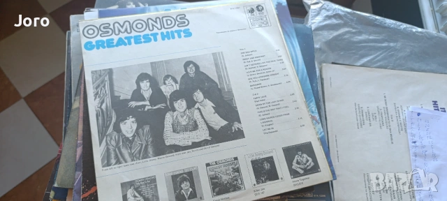 Грамофонни плочи, снимка 4 - Грамофонни плочи - 54097898