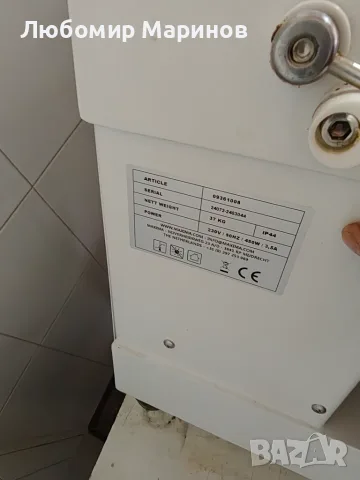 Миксер за тесто 8L - 4,5kg тесто , снимка 3 - Обзавеждане на кухня - 56272257
