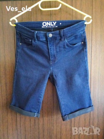 Дълги дънкови тъмносини еластични панталонки Only, снимка 1 - Къси панталони и бермуди - 30019522