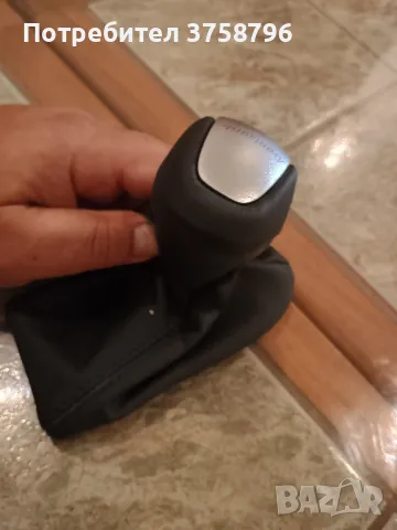 скоростен лост с маншон за w211 Mercedes automat