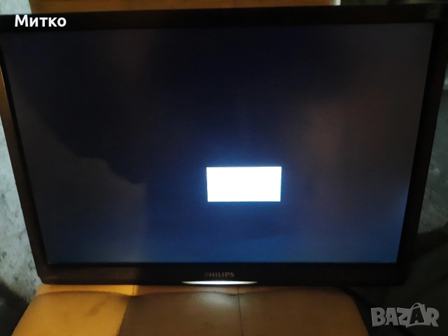 Монитор за компютър без стойка марка Филипс PHILIPS модел MWS1190T, снимка 13 - Монитори - 52866566