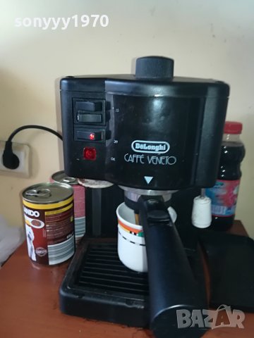 delonghi made in italy-15bar-внос swiss 0106221114, снимка 9 - Кафемашини - 36944562