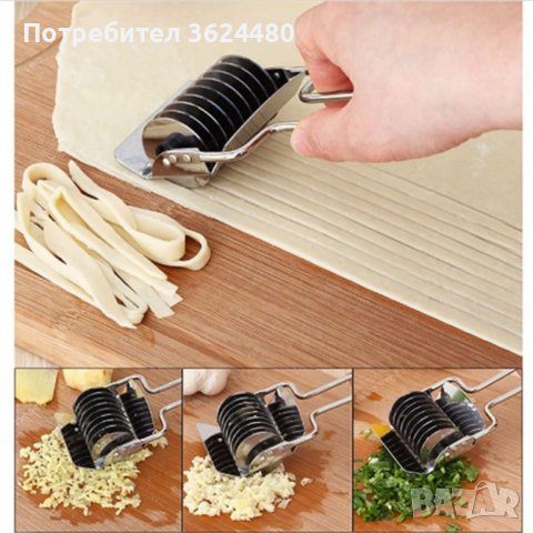 Резачка за талиатели, снимка 3 - Прибори за хранене, готвене и сервиране - 39987164