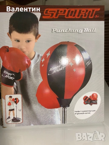 Детска боксова круша - комплект, снимка 5 - Бокс - 53261080