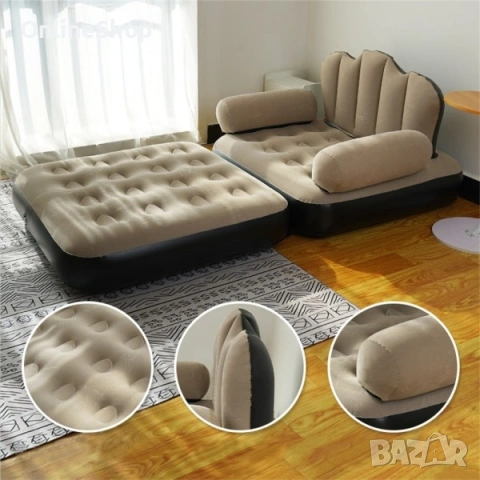 Надуваем фотьойл coshop, 5 в 1, Сгъваем, Многофункционален, снимка 2 - Други стоки за дома - 53375591