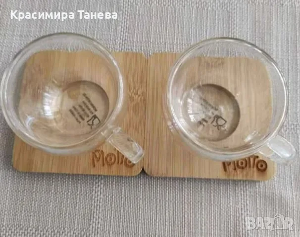 ... Чашки с две стени . 4 бр , коитото  се използват за топли напитки - чай или кафе . 